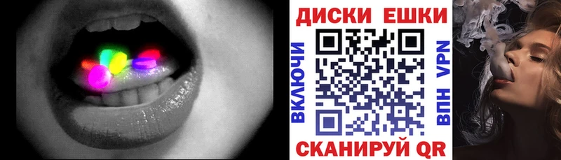 Ecstasy 280мг  Талдом 