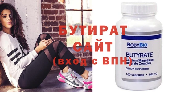 эйфоретик Алзамай