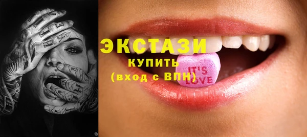 эйфоретик Алзамай