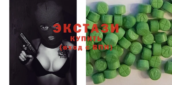 прущая мука Алексин