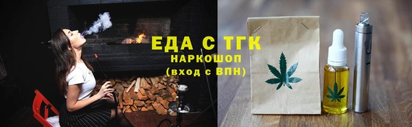 эйфоретик Алзамай