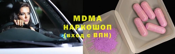 прущая мука Алексин