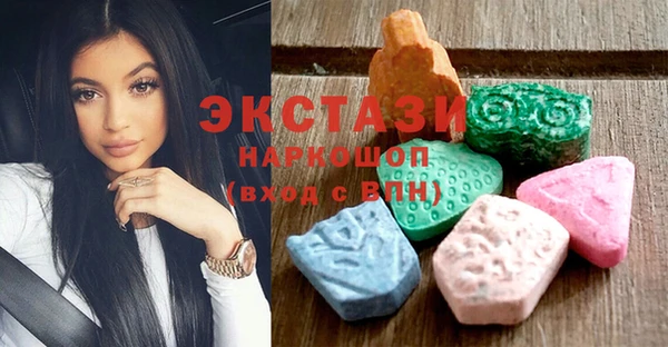 прущая мука Алексин