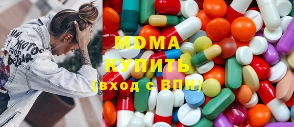 СК Наволоки