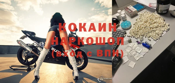 прущая мука Алексин