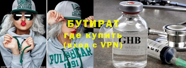 эйфоретик Алзамай