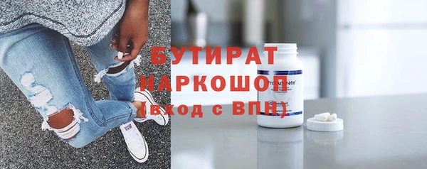 эйфоретик Алзамай