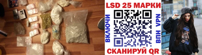 Лсд 25 экстази ecstasy  цена   Талдом 